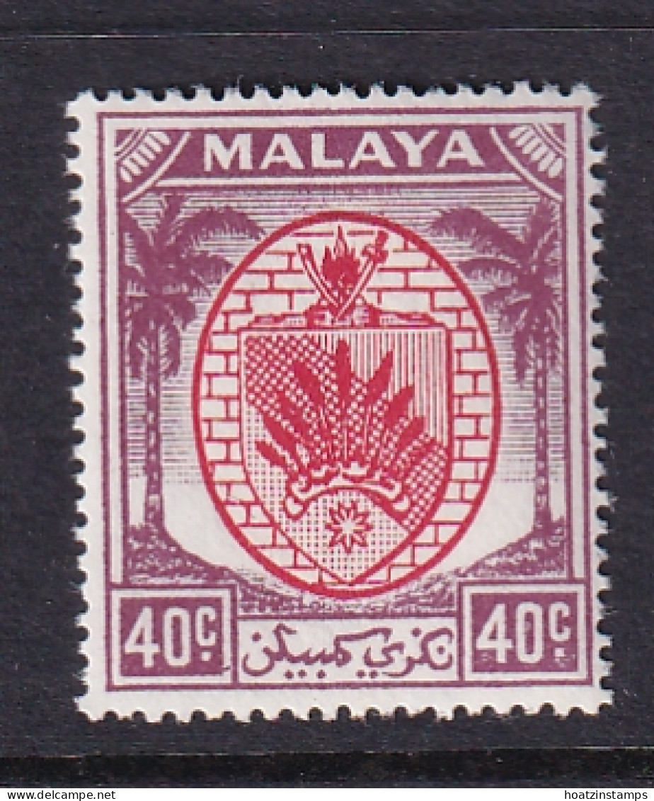 Negri Sembilan: 1949/55   Arms     SG58    40c   MH - Negri Sembilan