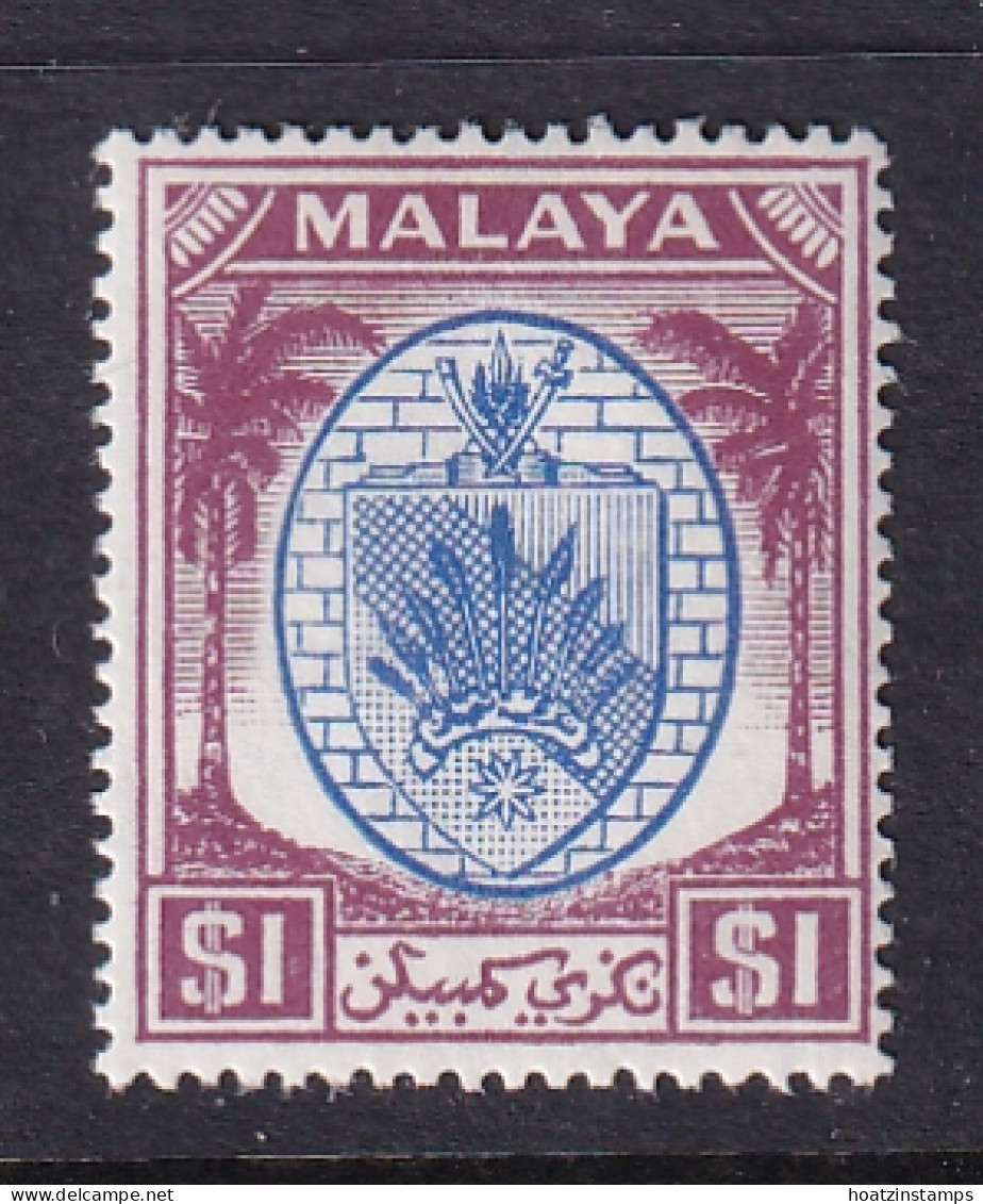 Negri Sembilan: 1949/55   Arms     SG60    $1   MH - Negri Sembilan