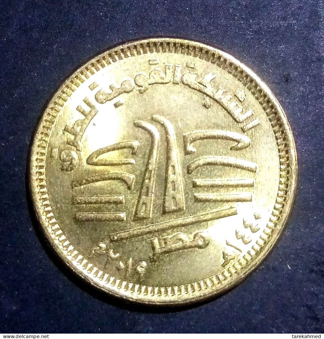 Egypt, 50 Piastres, 2019, National Roads Recent Network, UNC , Agouz - Egypt