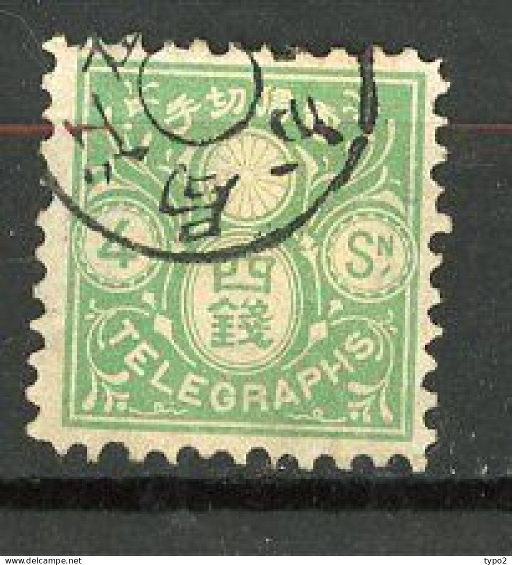 JAPON -  1885 TELEGRAPHE Yv. N° 4 (o)  4s Vert Cote 50 Euro  BE R  2 Scans - Other & Unclassified