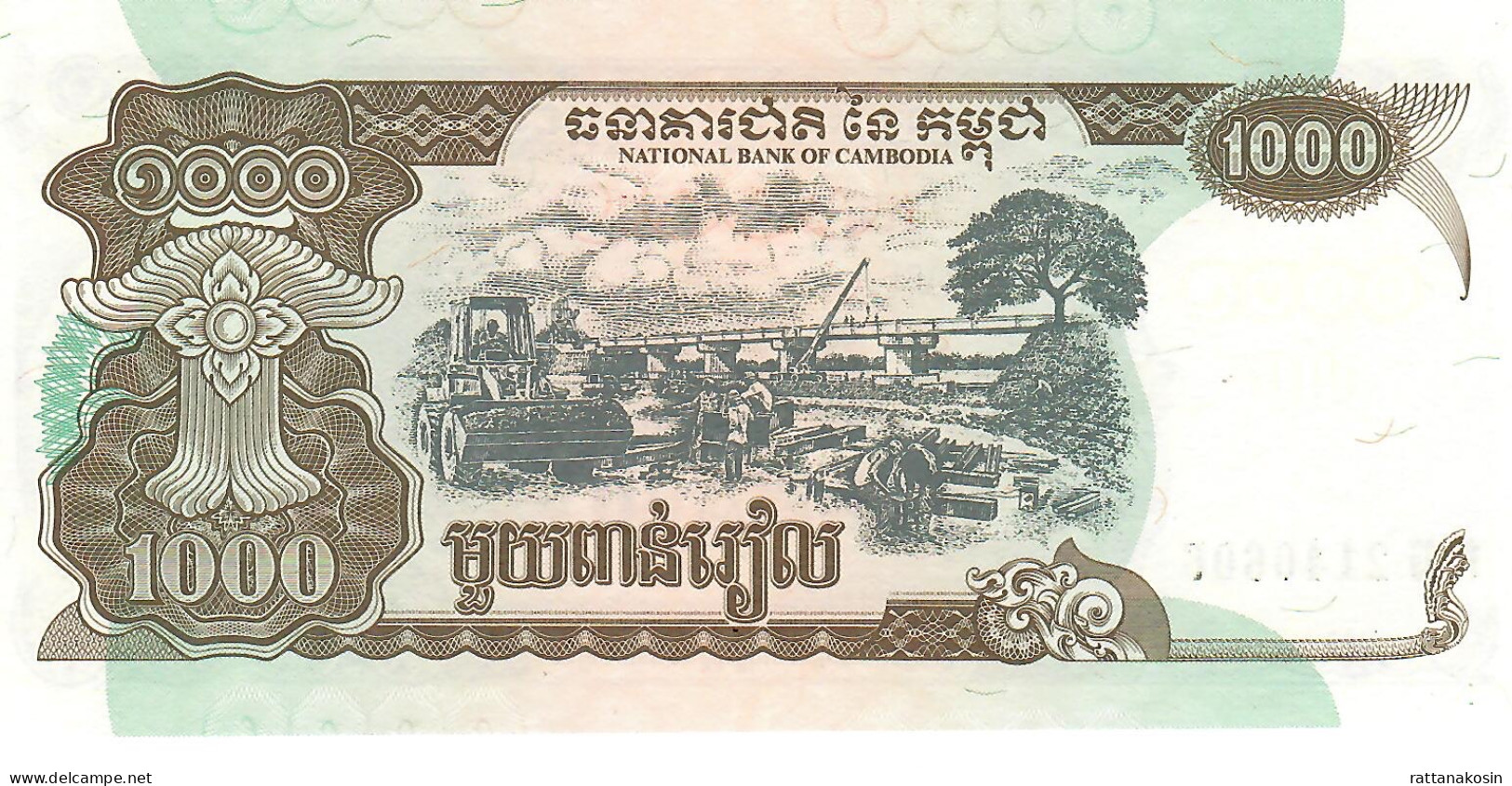 CAMBODIA  P51    1000   RIELS    1999    UNC. - Cambodia