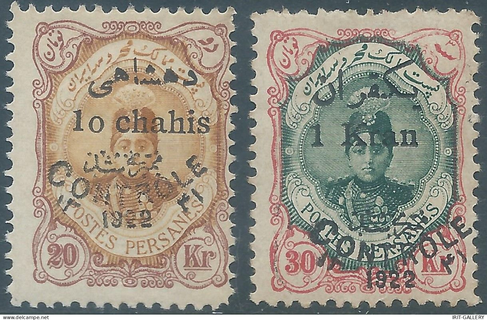 PERSIA PERSE IRAN 1922 Typeset Surcharge In Black Ink,10ch On 20kr And 1kran Type1 On 30kr,Mint,20kr Signed By M.Sadri - Iran