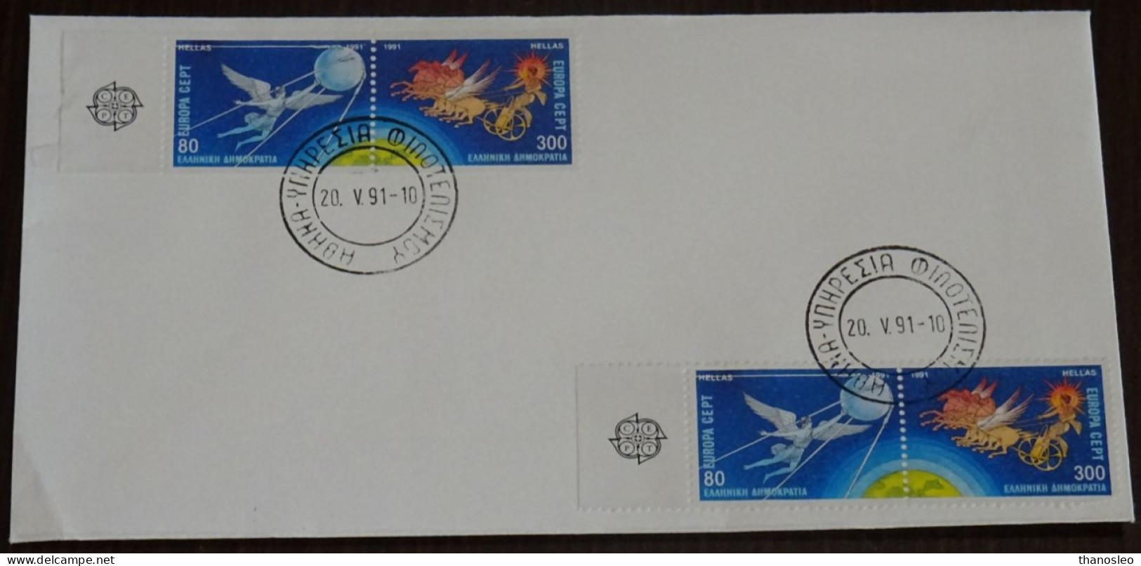 Greece 1991 Europa Cept Imperforated+Perf Unofficial FDC VF - FDC