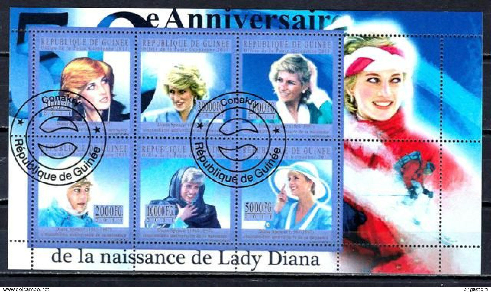 Guinée 2011 Célébrités Lady Diana (11) Yvert N° 5544 à 5549 Oblitérés Used - Guinée (1958-...)
