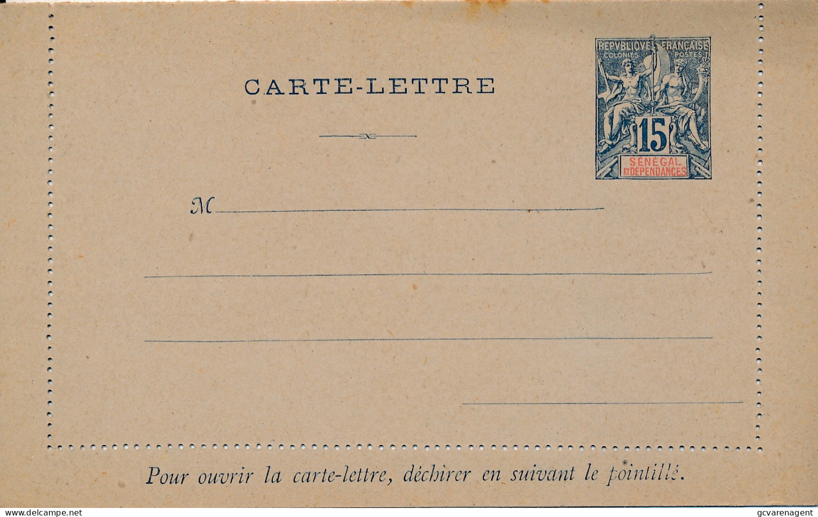 Senegal     Carte Lettre Entier Postal - Covers & Documents