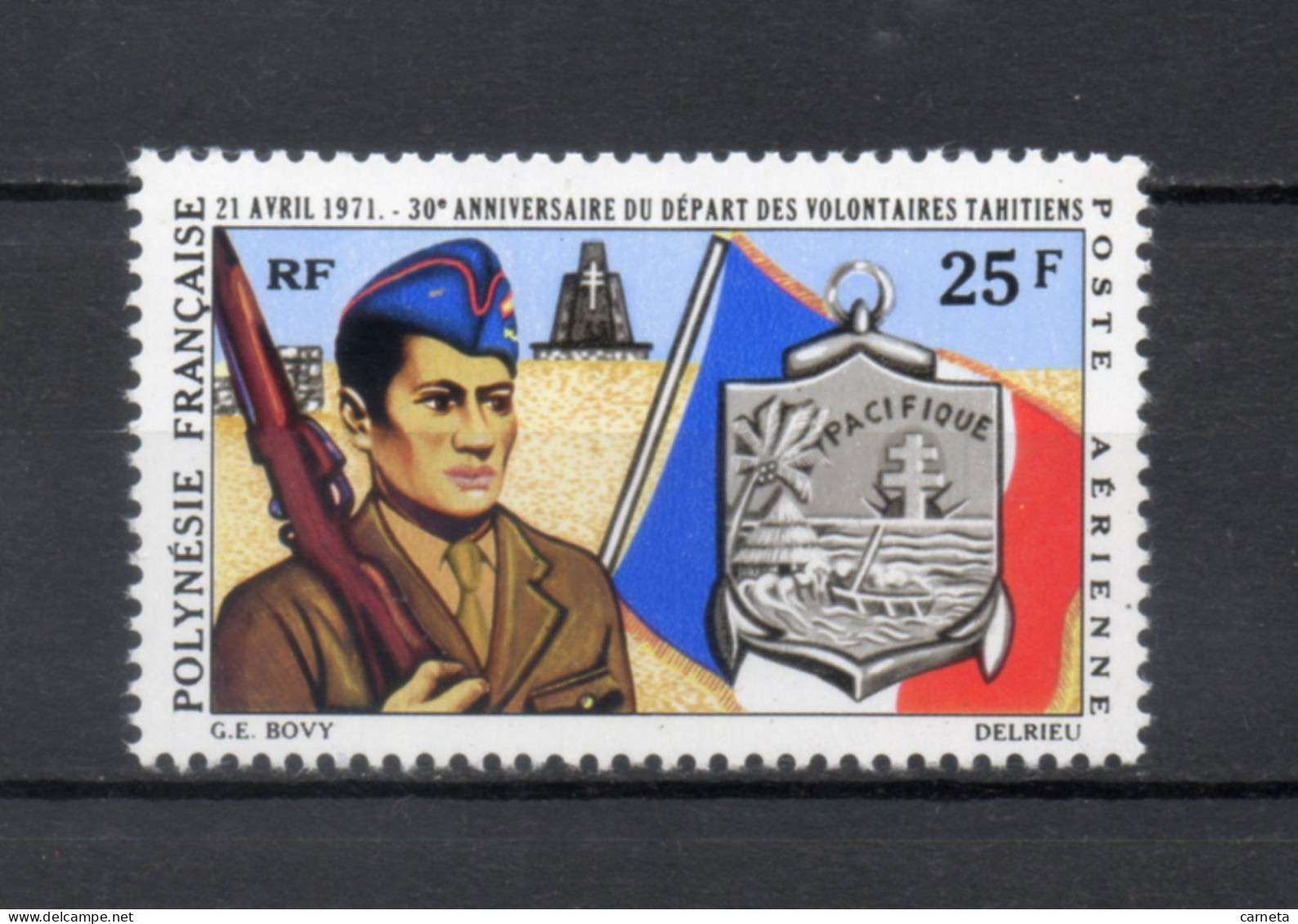 POLYNESIE  PA  N°  47   NEUF SANS CHARNIERE COTE  13.00€    VOLONTAIRES TAHITIENS - Unused Stamps