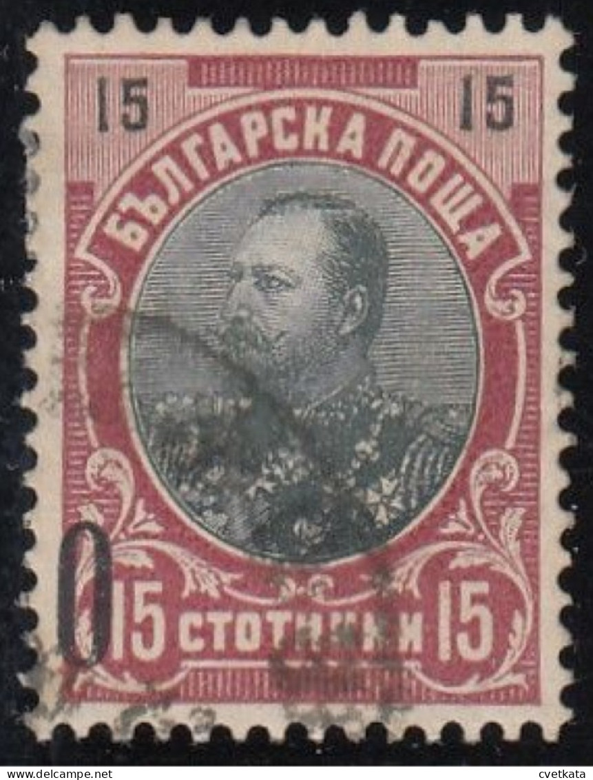 ERROR King Ferdinand / Used/ "0" Instead "10"  /Mi: 65 /Bulgaria 1903 - Errors, Freaks & Oddities (EFO)