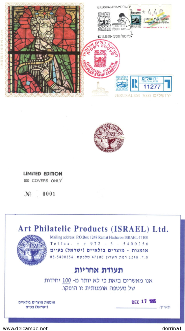 Israel Jerusalem 1995 Official Cover Stamp Exhibition Limited Edition Cover - Covers & Documents