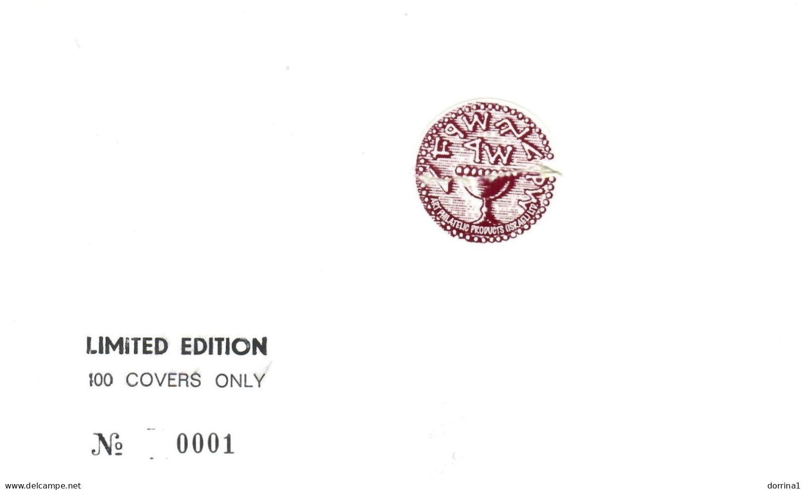 Israel Jerusalem 1995 Official Cover Stamp Exhibition Limited Edition Cover - Lettres & Documents