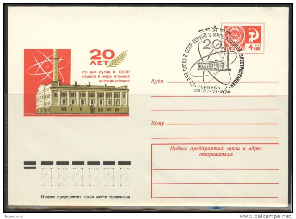 RUSSIA USSR Stamped Stationery Special Cancellation USSR Se SPEC 2866 World's First Nuclear Power Plant 20th Anniversary - Non Classés