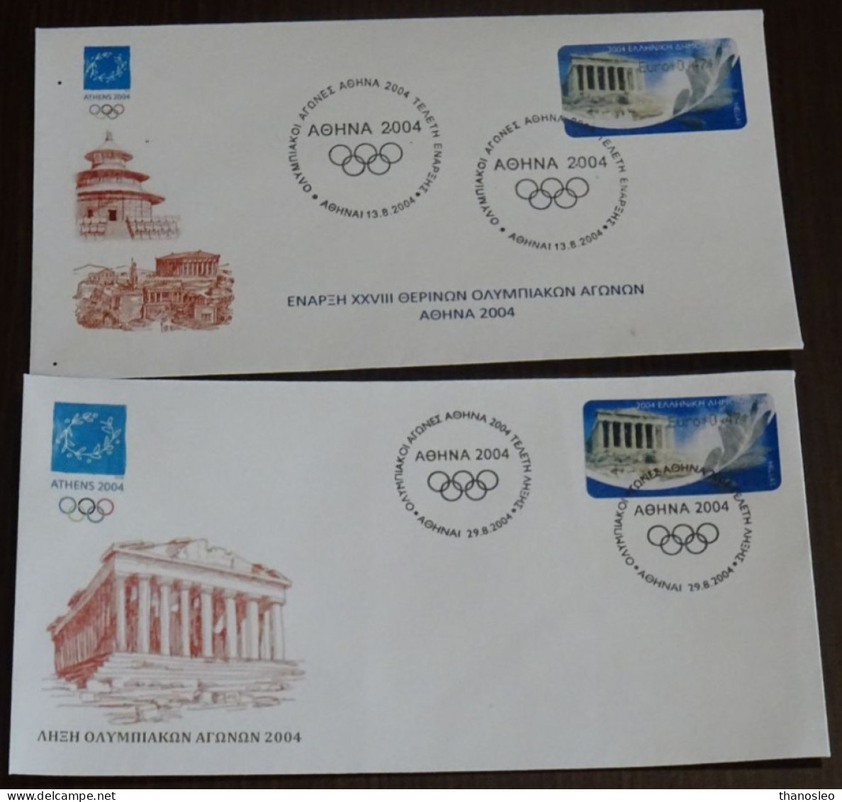 Greece 2004 Opening And Closing Ceremony Cancels Unofficial FDC VF - FDC