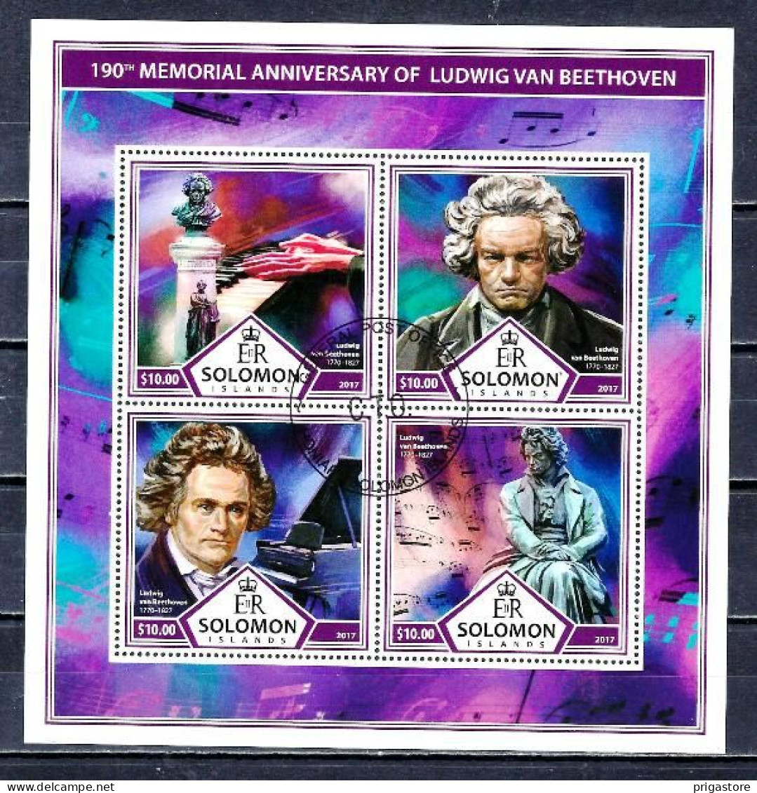 Salomon 2017 Célébrités Beethoven (22) Yvert N° 3813 à 3816 Oblitérés Used - Islas Salomón (1978-...)