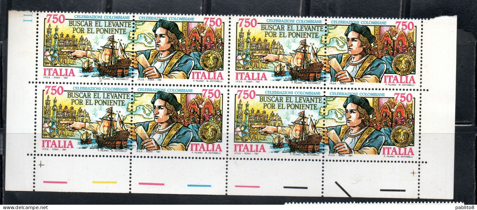 ITALIA REPUBBLICA ITALY REPUBLIC 1991 MANIFESTAZIONI COLOMBIANE COLUMBIAN EVENTS QUARTINA ANGOLO DI FOGLIO SERIE SET MNH - 1991-00: Nieuw/plakker