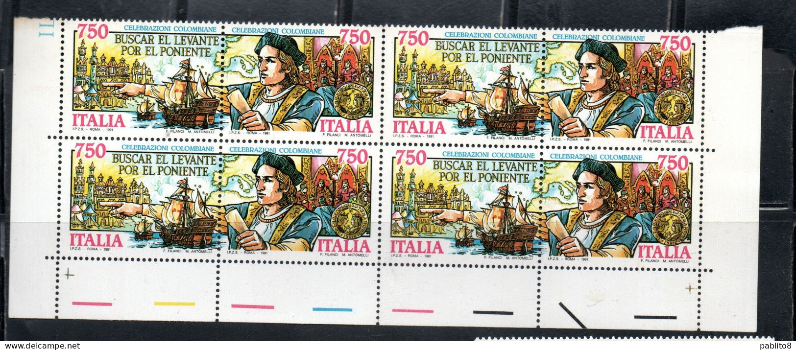 ITALIA REPUBBLICA ITALY REPUBLIC 1991 MANIFESTAZIONI COLOMBIANE COLUMBIAN EVENTS QUARTINA ANGOLO DI FOGLIO SERIE SET MNH - 1991-00:  Nuovi