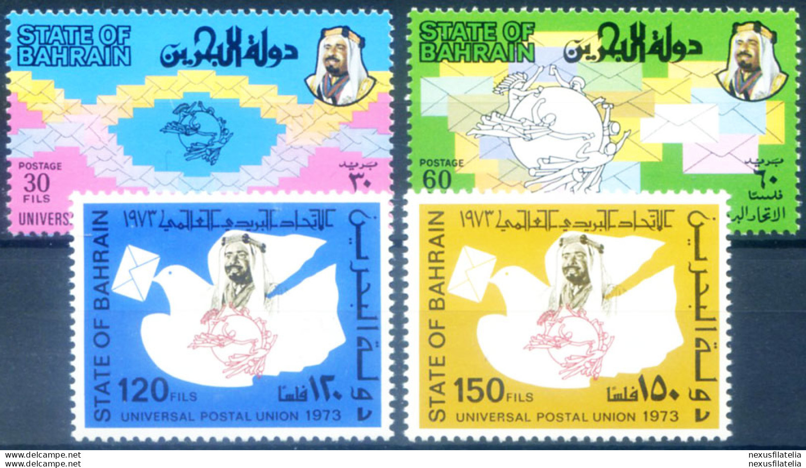 UPU 1974. - Bahrain (1965-...)