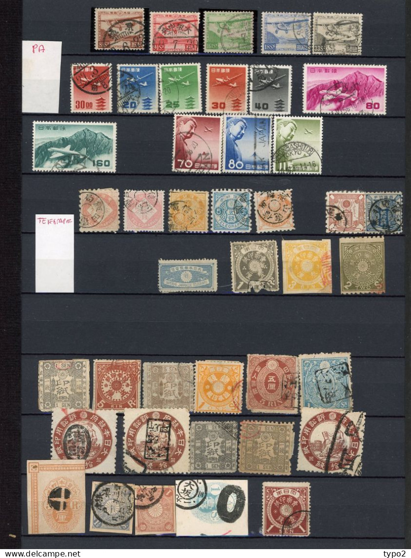 JAPON -  COLLECTION DE 1900 A 1986  plus de 400 timbres différents (o) et ** 8 scans