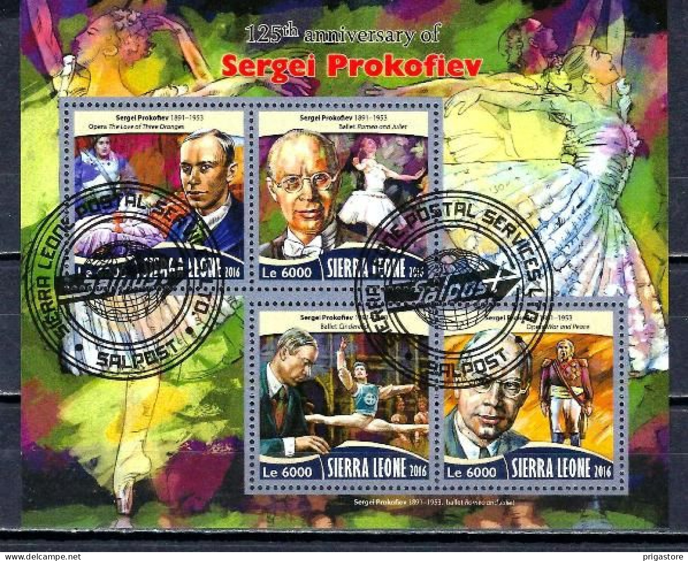 Sierra Leone 2016 Célébrités Prokofiev (29) Yvert N° 6157 à 6160 Oblitérés Used - Sierra Leone (1961-...)
