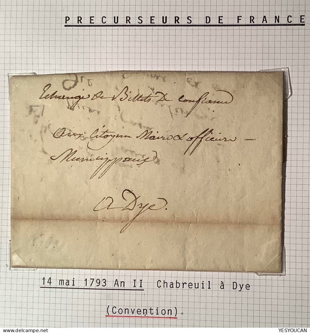 Chabreuil 1793 (Valence Drôme) Lettre Rare Franchise„ÉCHANGE DE BILLET DE CONFIANCE“(banque Finance Revolution Française - 1701-1800: Précurseurs XVIII