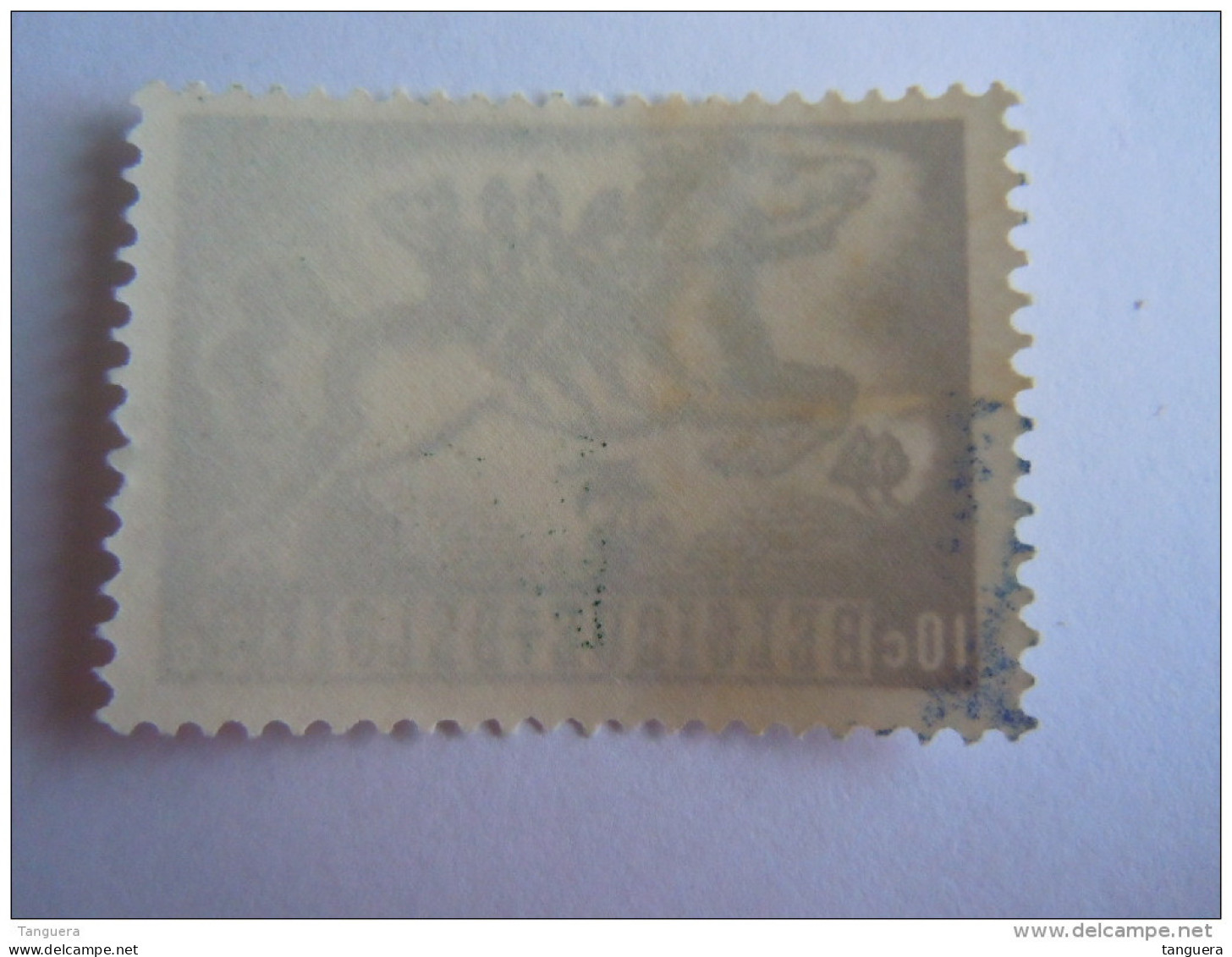 Belgie Belgique  1944 Belgische Legendes Legendes Ros Beiaard Le Cheval Bayard Yv COB 653 MH * - Unused Stamps