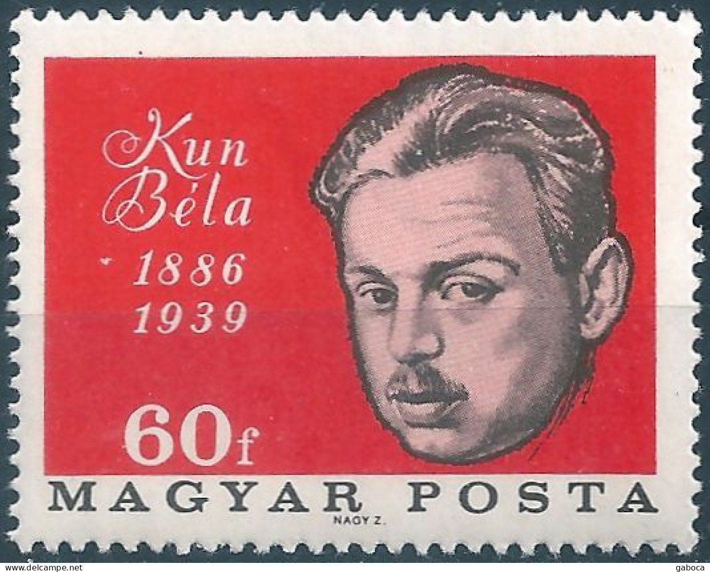 C5889 Hungary Personality Communist Kun Politician History MNH ERROR - Fehldrucke