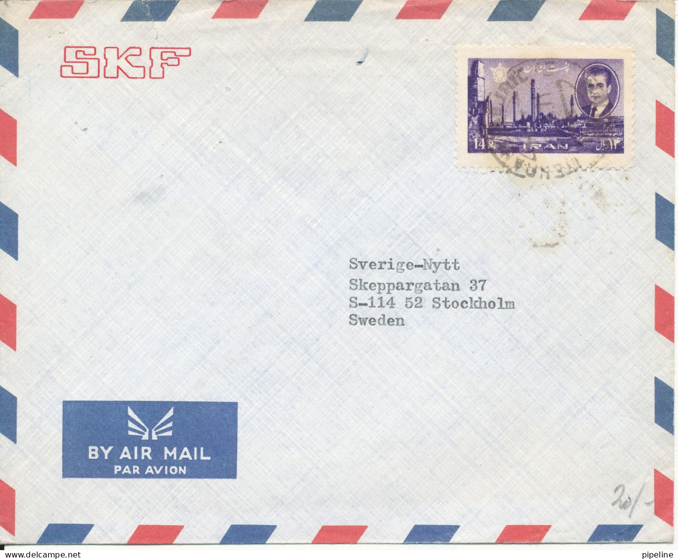 Iran Air Mail Cover Sent To Sweden Single Franked A Tear At The Top Of The Cover - Iran
