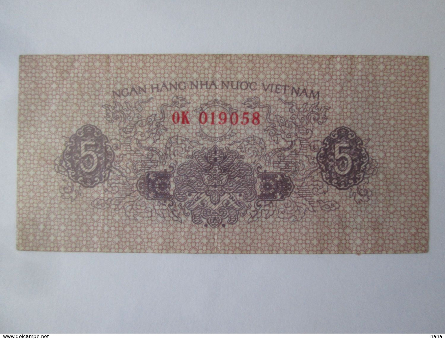 Vietnam Xu 1975 Banknote See Pictures - Vietnam