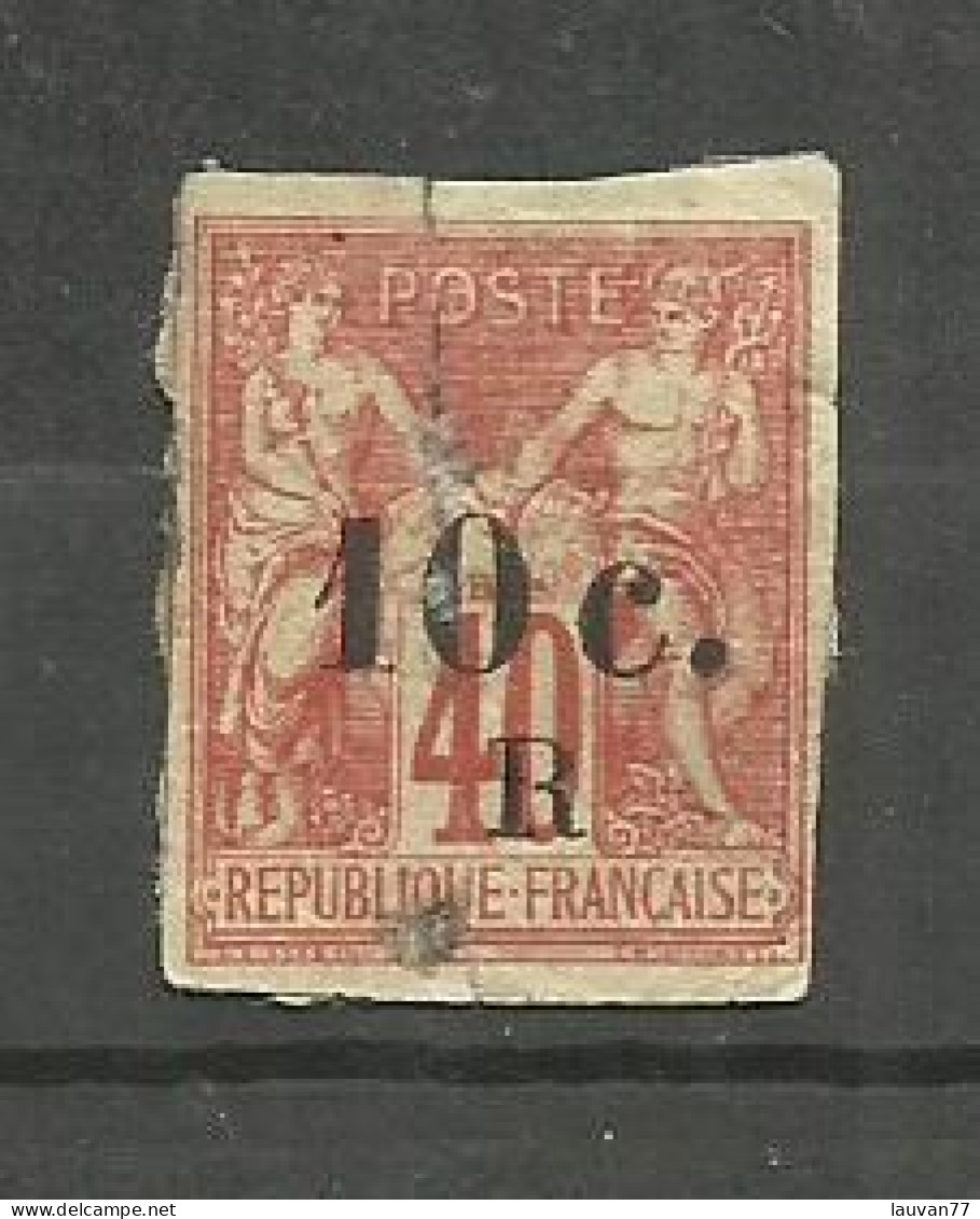 Réunion N°9 Cote 20€ - Oblitérés