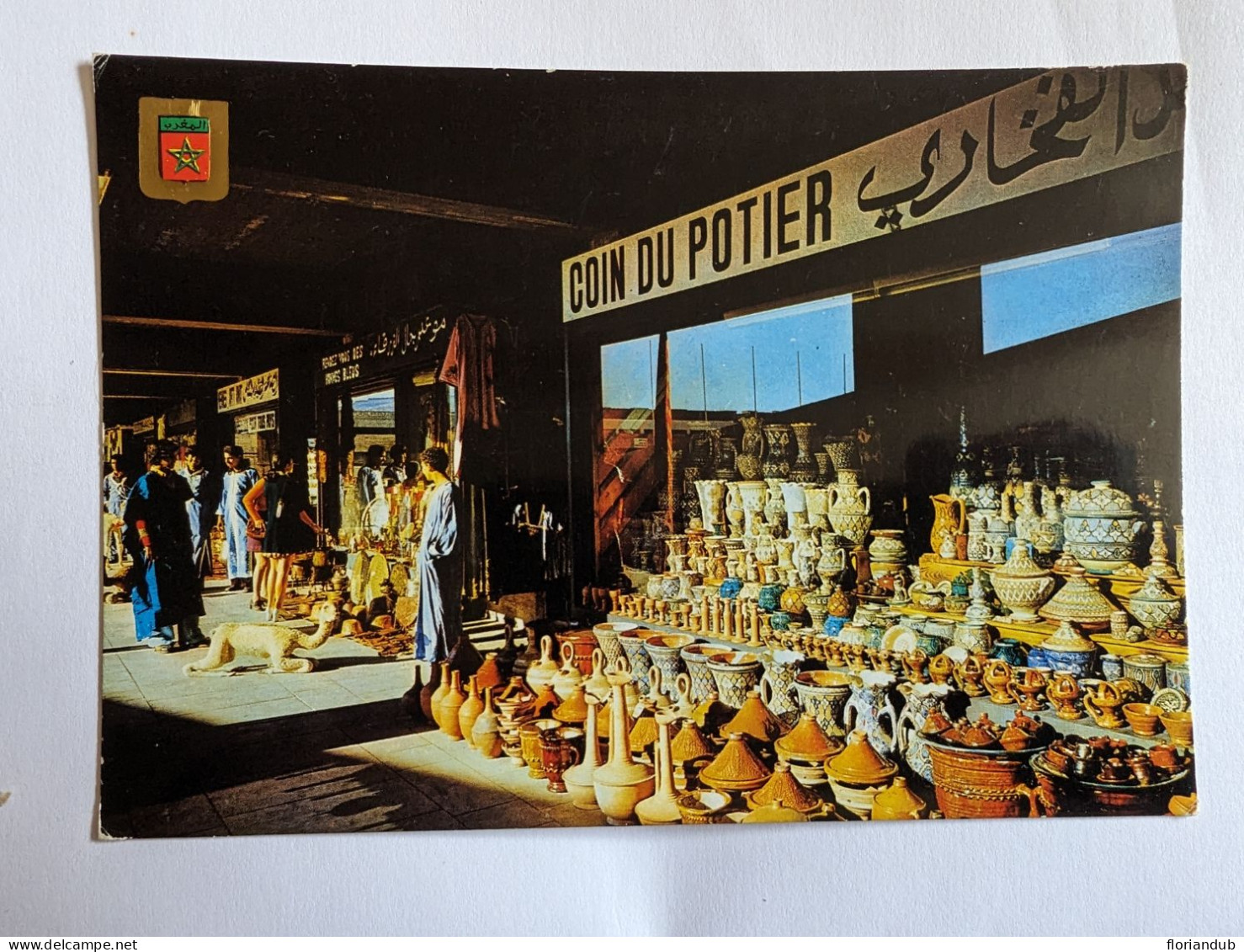 CP - Maroc Agadir Artisanat  Potier - Agadir