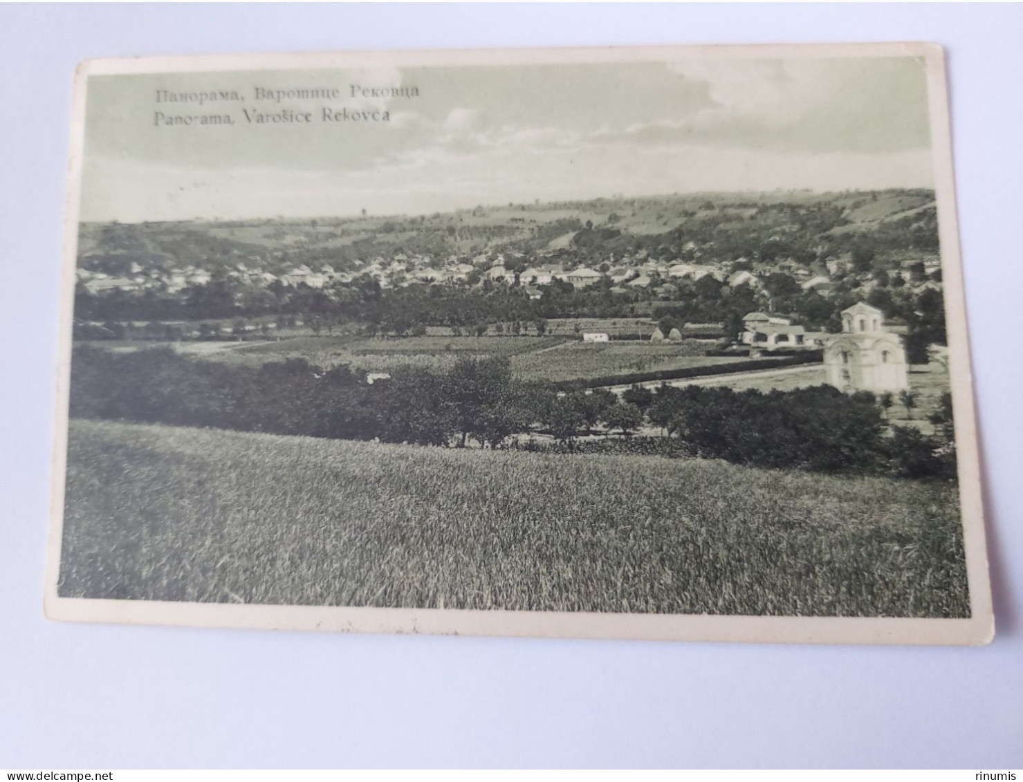 Rekovac 1936 Panorama Varosice Used - Serbie