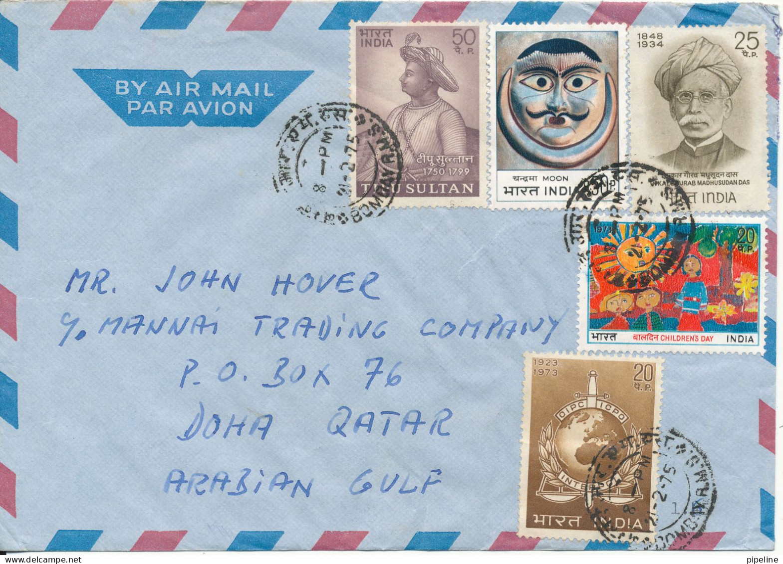 India Air Mail Cover Sent To Denmark 21-2-1975 With More Topic Stamps - Posta Aerea