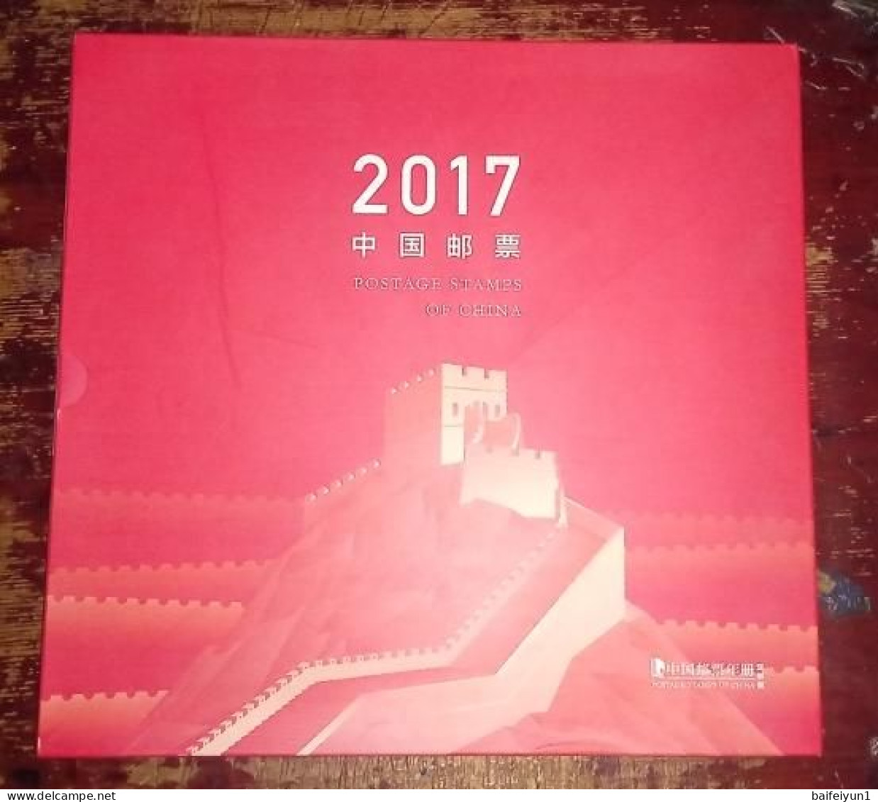 CHINA 2017-1 2017-31 Rooster Cock Complete China Whole Year Monkey FULL Stamps  Album - Años Completos