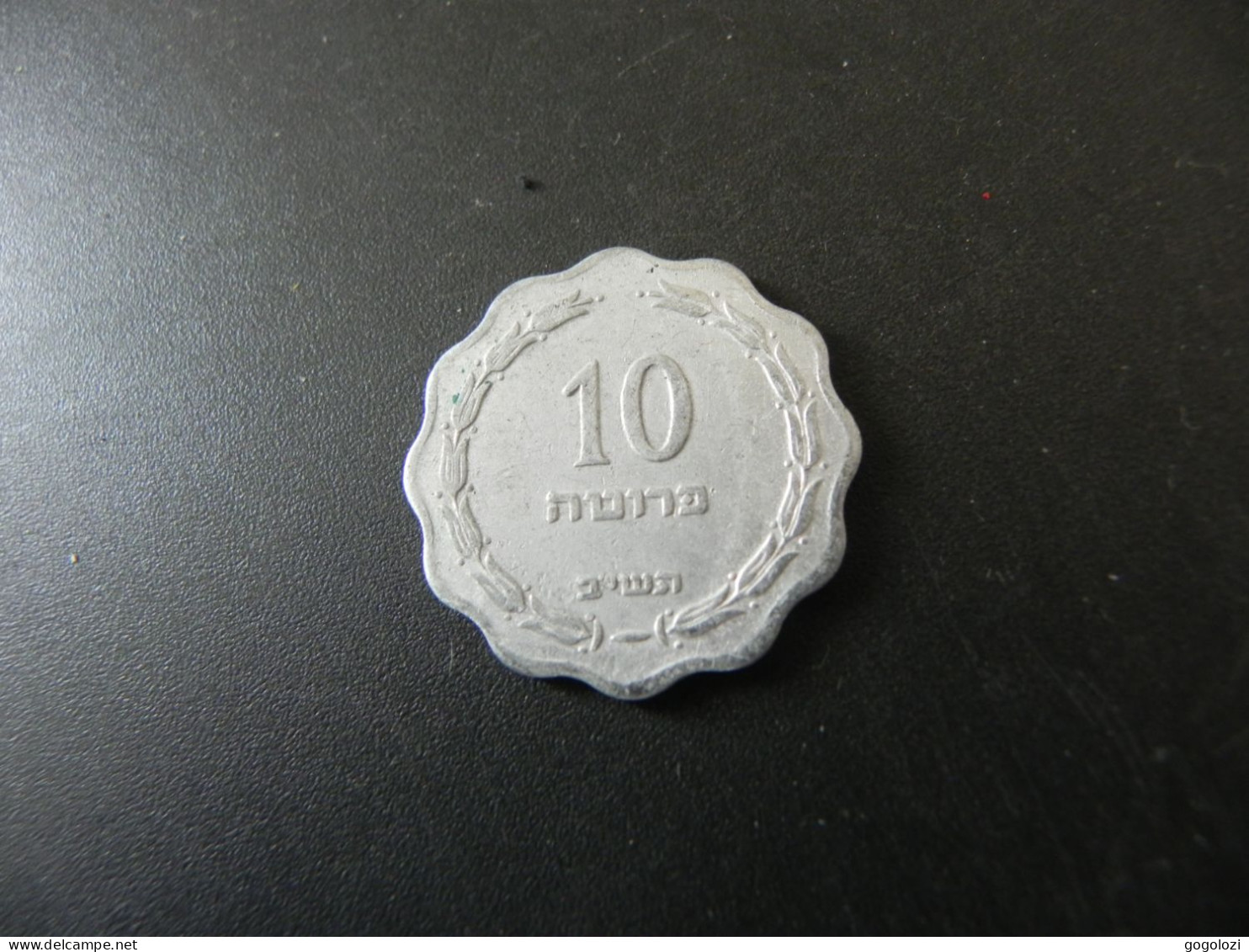 Israel 10 Prutah 1954 - Israel