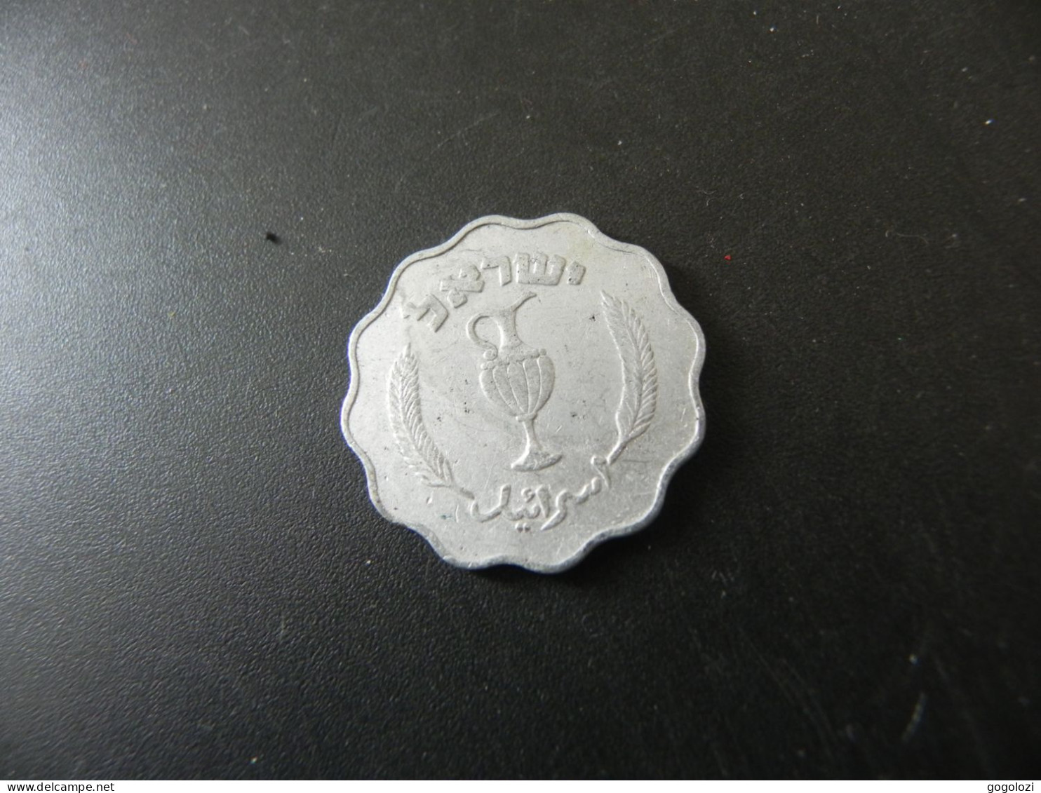 Israel 10 Prutah 1954 - Israel