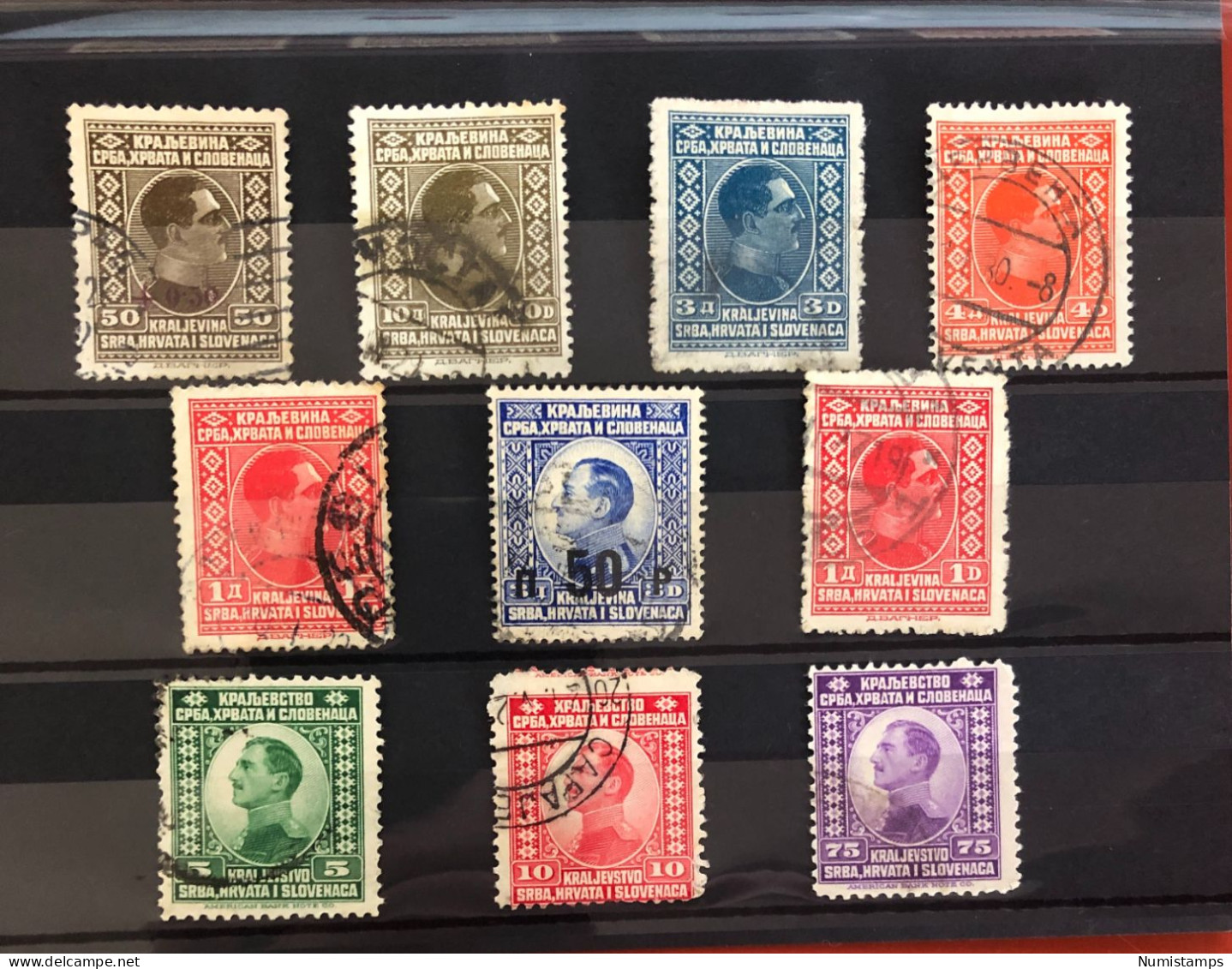 Kingdom Of Serbs, Croats And Slovenians › From 1921 To 1926 - Used Stamps