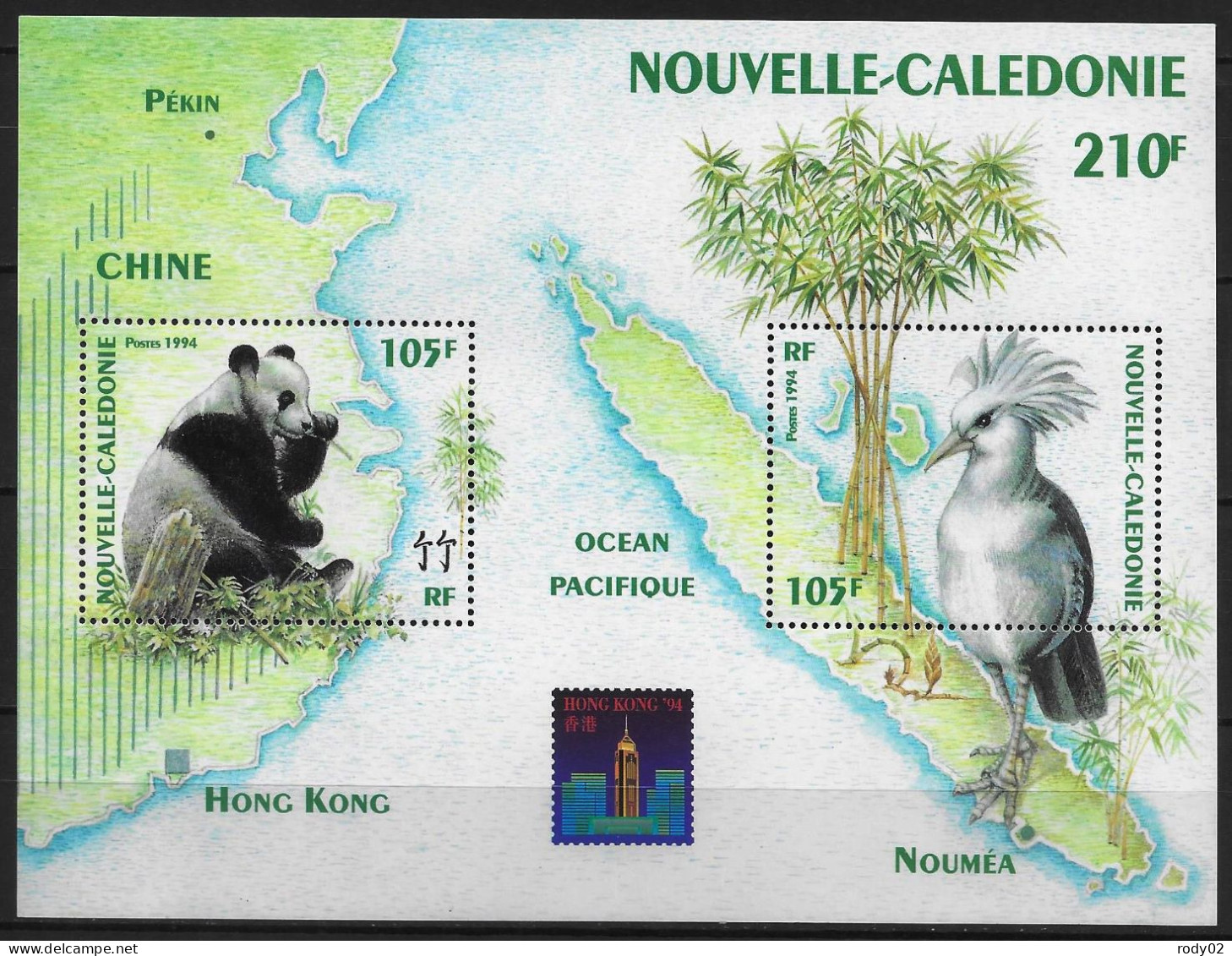 NOUVELLE-CALEDONIE - PANDA GEANT ET CAGOU - BF 16 - NEUF** MNH - Blocs-feuillets