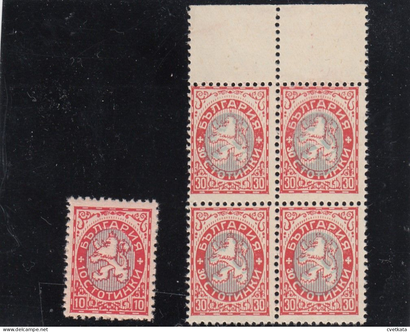 ERROR Regular / MNH /Block Of 4/  30 Ct. With Color Of 10 Ct. /Mi: 188 /Bulgaria 1925 - Variétés Et Curiosités