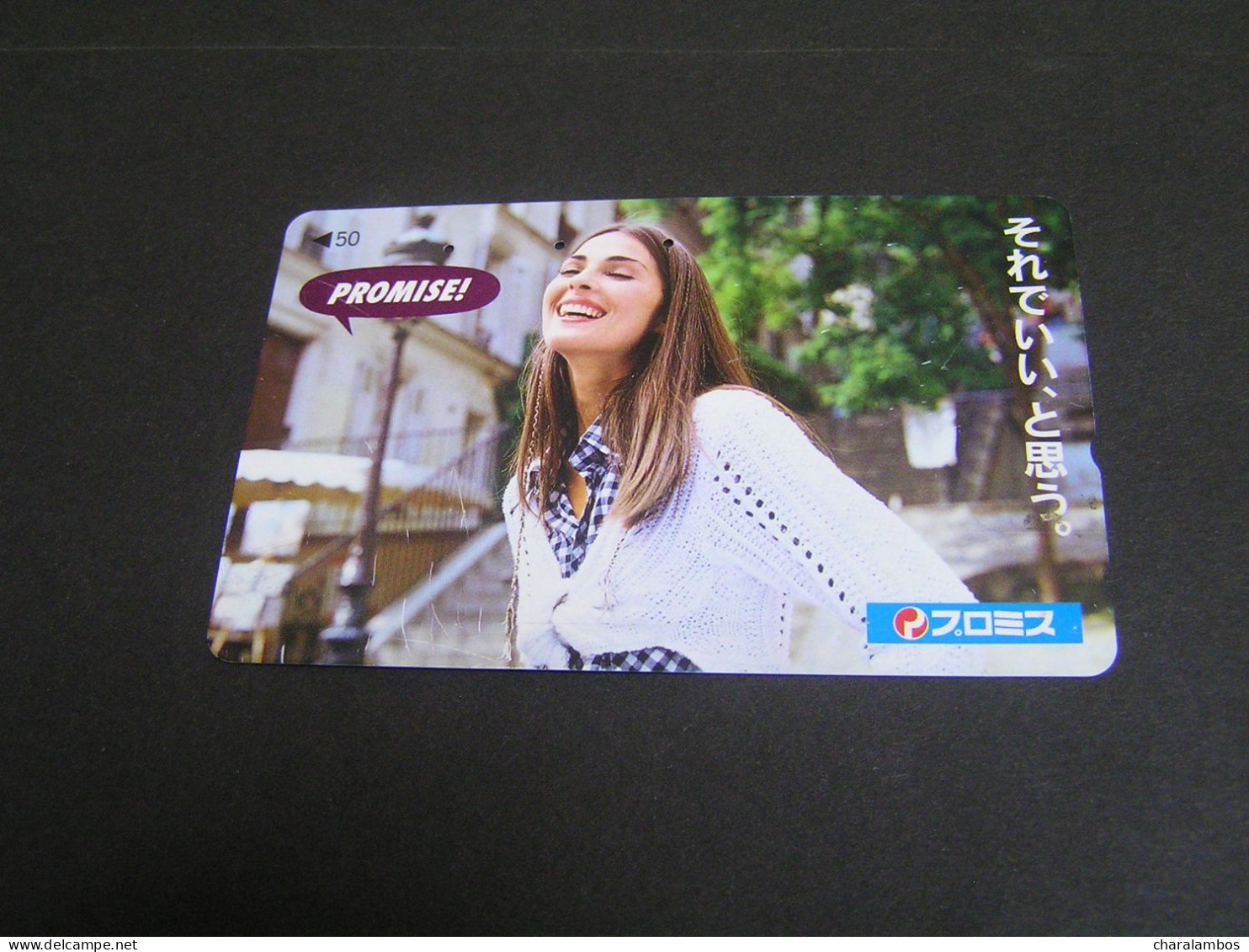 JAPAN Phonecards  Woman .. - Japan