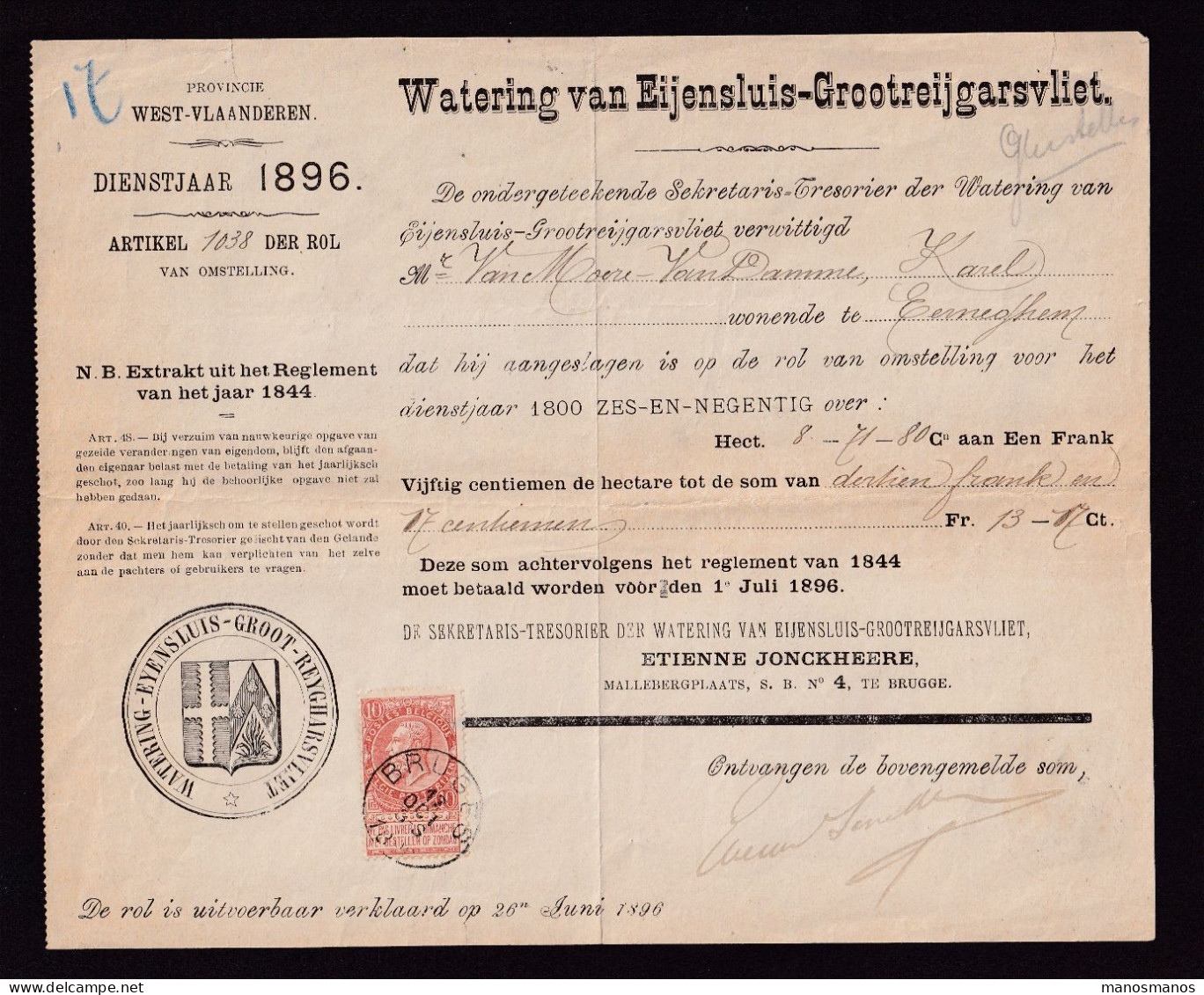 DDFF 813 -- Document WATERING Eyensluis-Grootreygarsvliet  - TP Fine Barbe BRUGES 1896 - Pour Van Moere Te EERNEGHEM - Zonder Portkosten