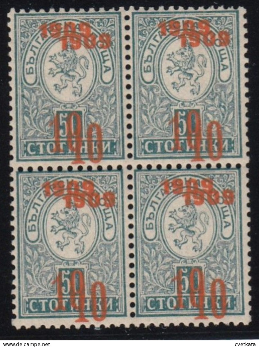 ERROR Small Lion / Block Of 4/ MNH / Double Overprint /Mi: 75 /Bulgaria 1909/ EXP. Karaivanov - Variétés Et Curiosités