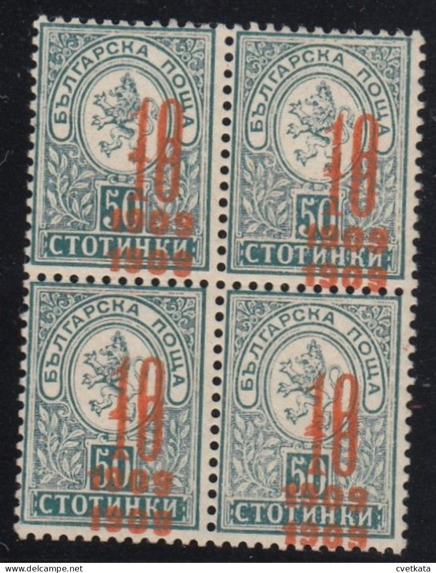 ERROR Small Lion / Block Of 4/ MNH / Double Overprint /Mi: 75 /Bulgaria 1909/ EXP. Karaivanov!!! - Errors, Freaks & Oddities (EFO)