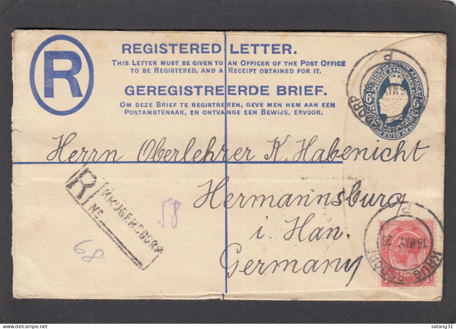 ENTIER POSTAL RECO. AVEC AFFRANCHISSEMENT COMPLEMENTAIRE  DE KRUGERSTADT POUR L'ALLEMAGNE,2 CACHETS AU VERSO,1923. - Lettres & Documents