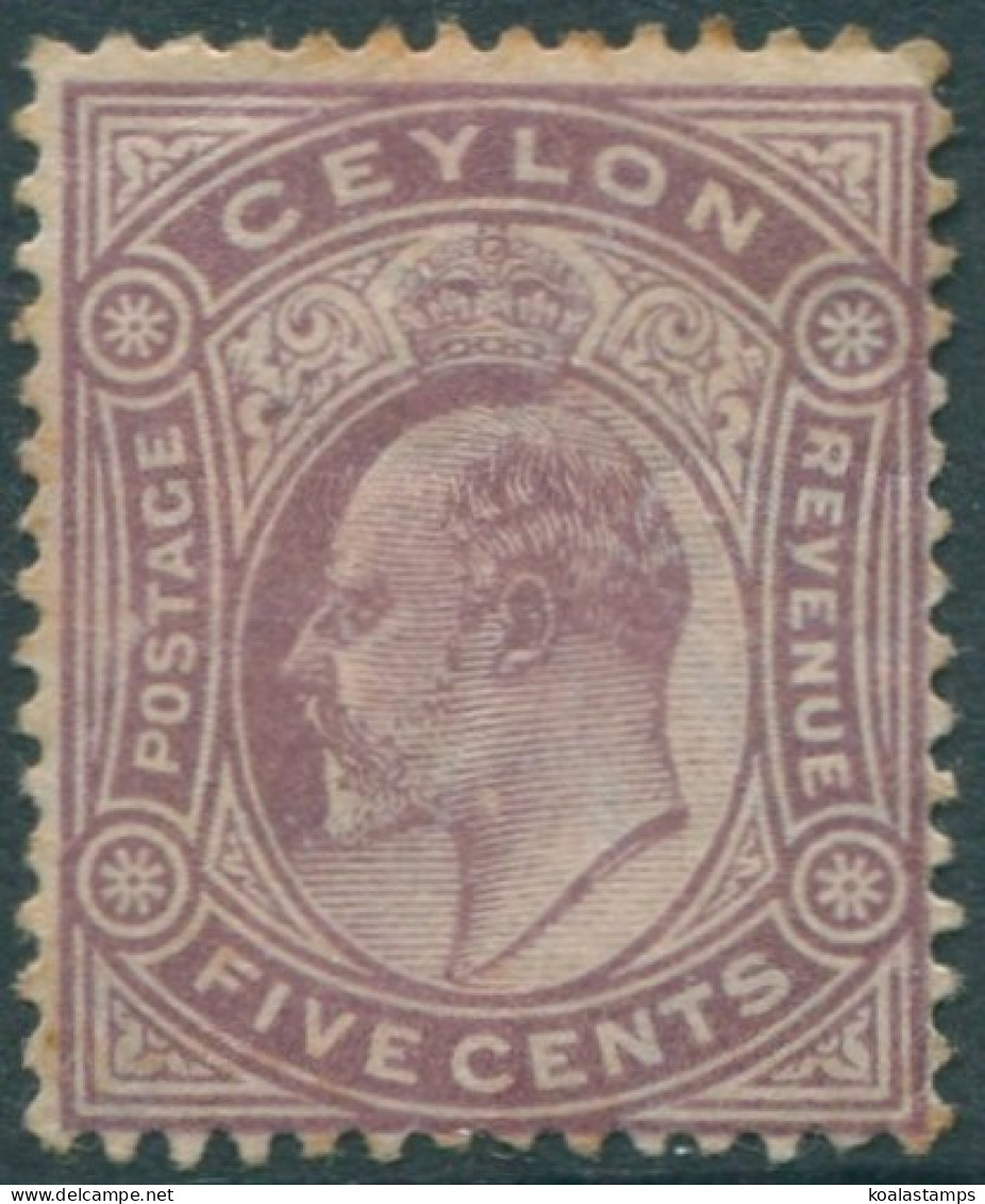Ceylon 1904 SG280 5c Dull Purple KEVII Mult Crown CA Wmk #2 MLH (amd) - Sri Lanka (Ceilán) (1948-...)