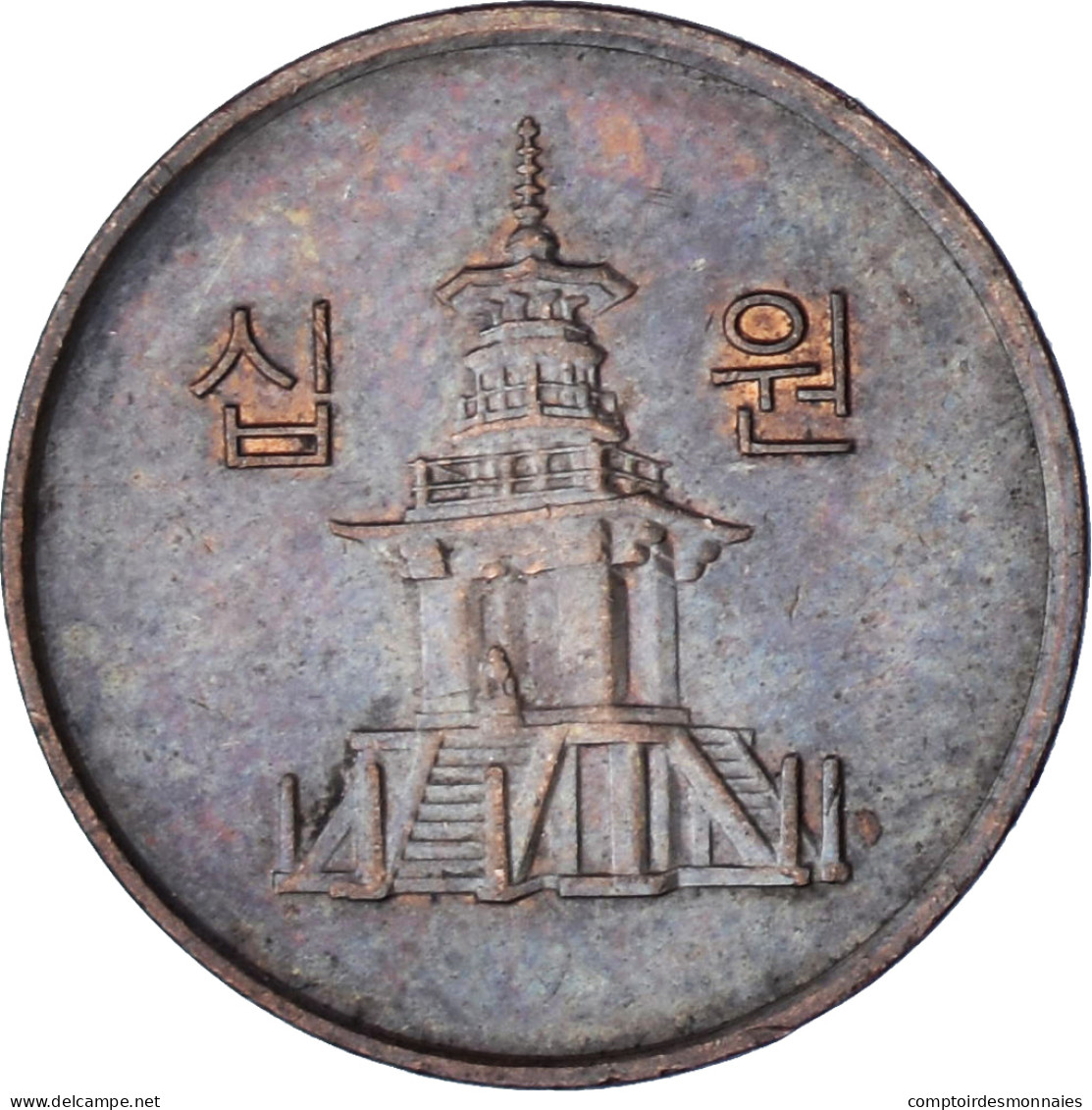 Corée Du Sud, 10 Won, 2008 - Korea (Zuid)