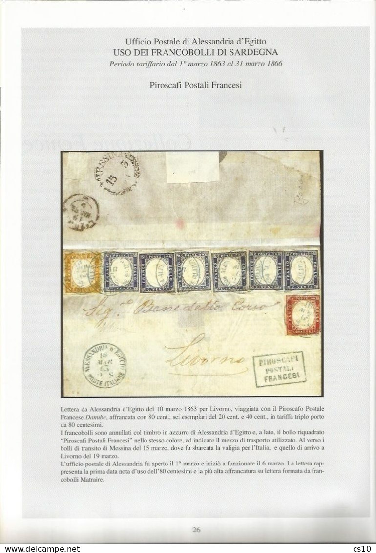 Volume Egitto Egypt Servizi Postali Marittimi Uffici Italiani 1863/80 Monografia Rilegato (blu) 90 Pagine 100 Foto - Oblitérations