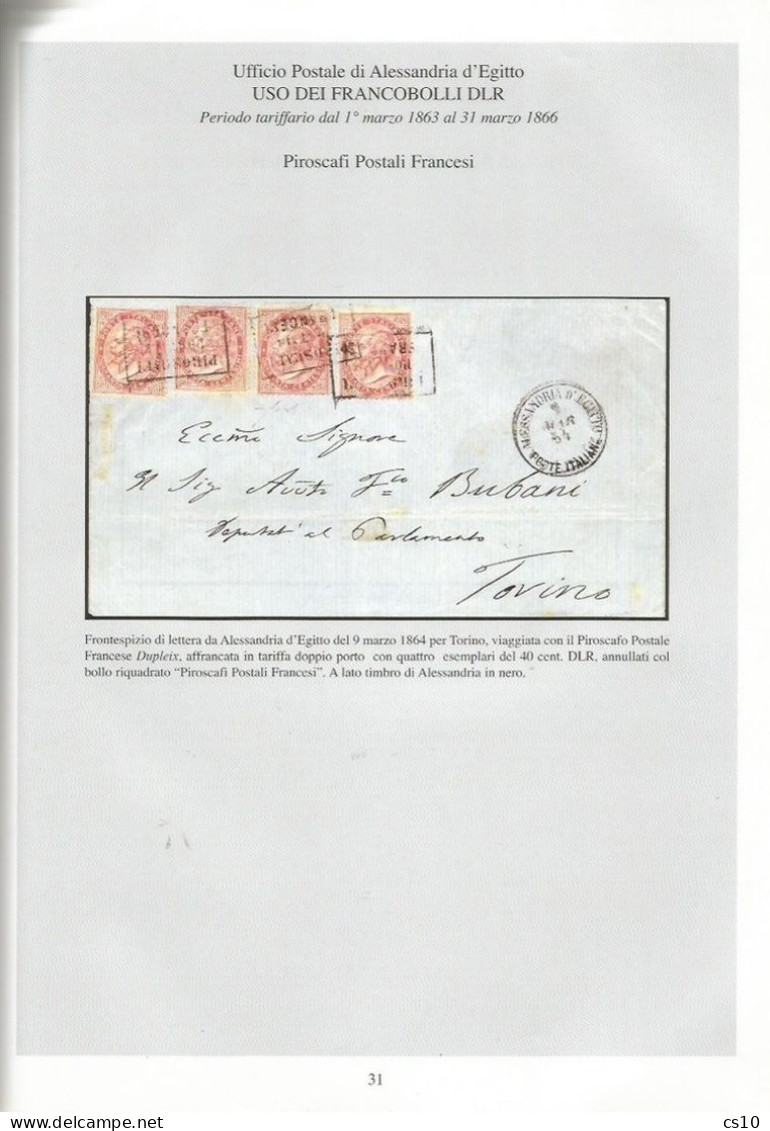Volume Egitto Egypt Servizi Postali Marittimi Uffici Italiani 1863/80 Monografia rilegato (blu) 90 pagine 100 foto