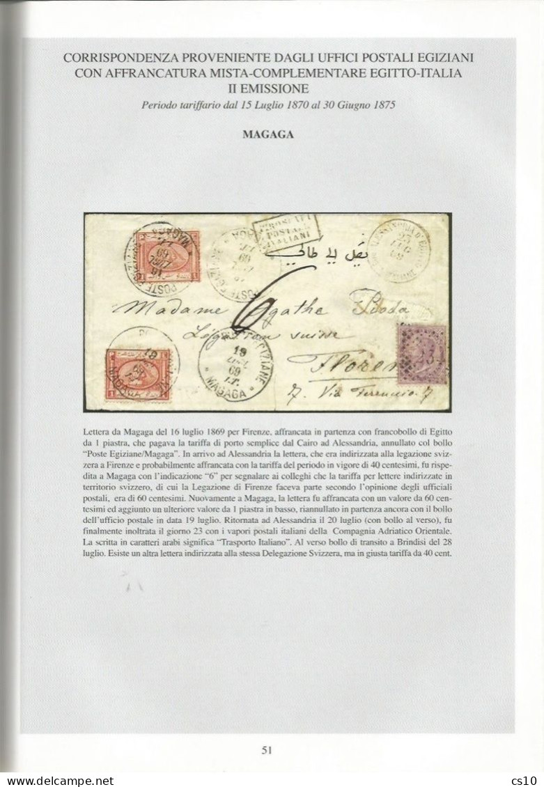 Volume Egitto Egypt Servizi Postali Marittimi Uffici Italiani 1863/80 Monografia rilegato (blu) 90 pagine 100 foto
