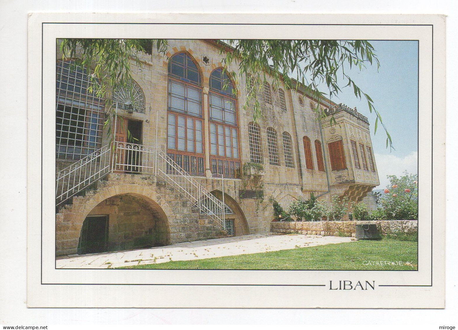 Lebanon Postcard For Moukhtara Residence In Chouf , Liban Libano - Libano