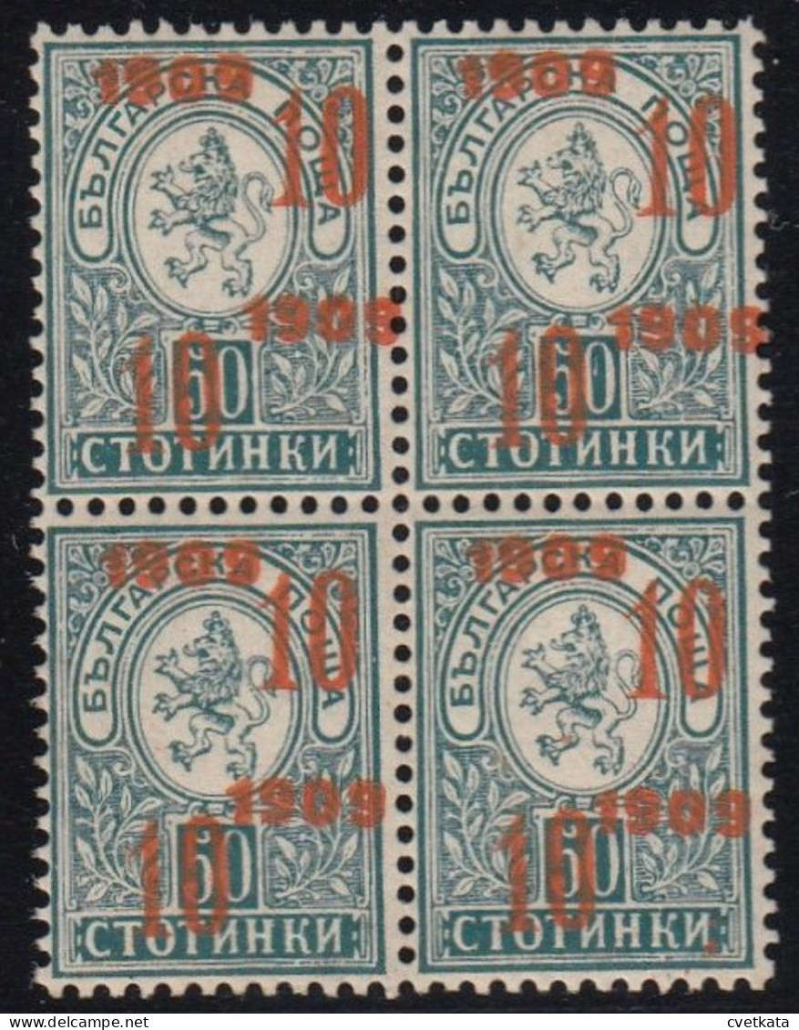 ERROR Small Lion / Block Of 4/ MNH /double And Displaced Overprint /Mi: 75 /Bulgaria 1909/ EXP. Karaivanov - Errors, Freaks & Oddities (EFO)