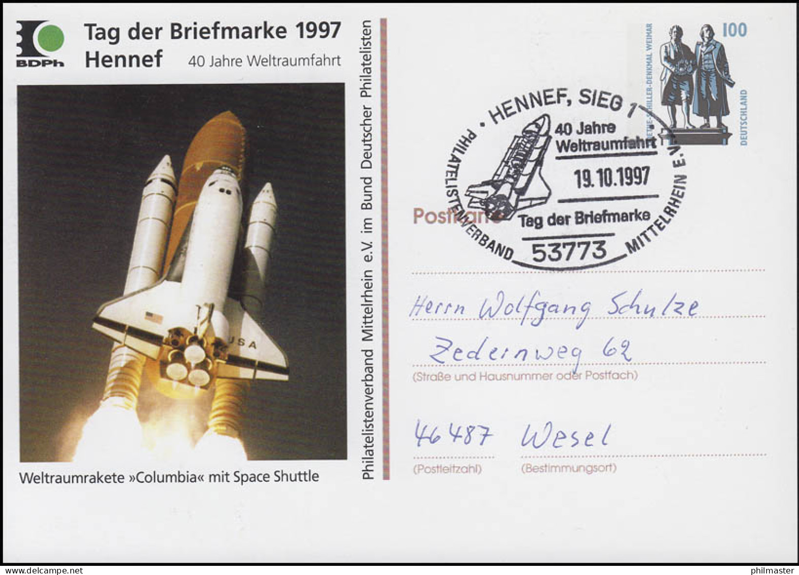 Privat-Postkarte Space Shuttle Columbia, SSt Hennef Weltraumfahrt 19.10.97 - Enveloppes Privées - Neuves