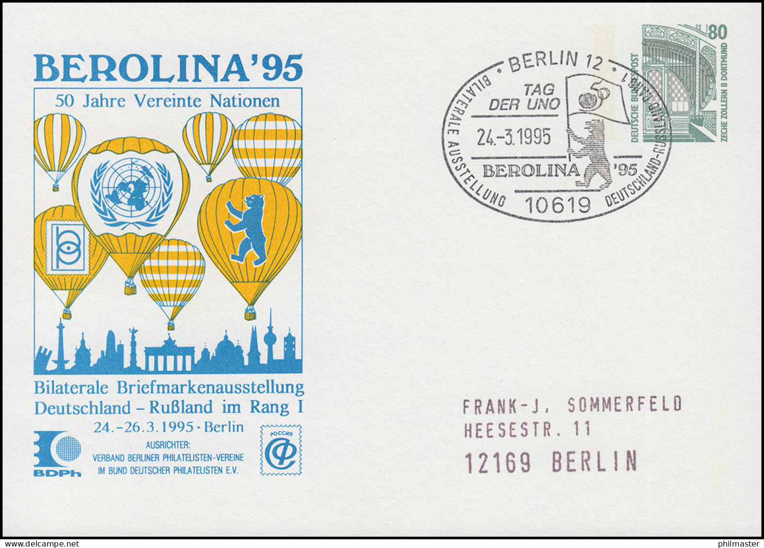 Privatpostkarte PP 153 BEROLINA 50 Jahre UNO, SSt BERLIN Tag Der UNO 24.3.95  - Enveloppes Privées - Neuves